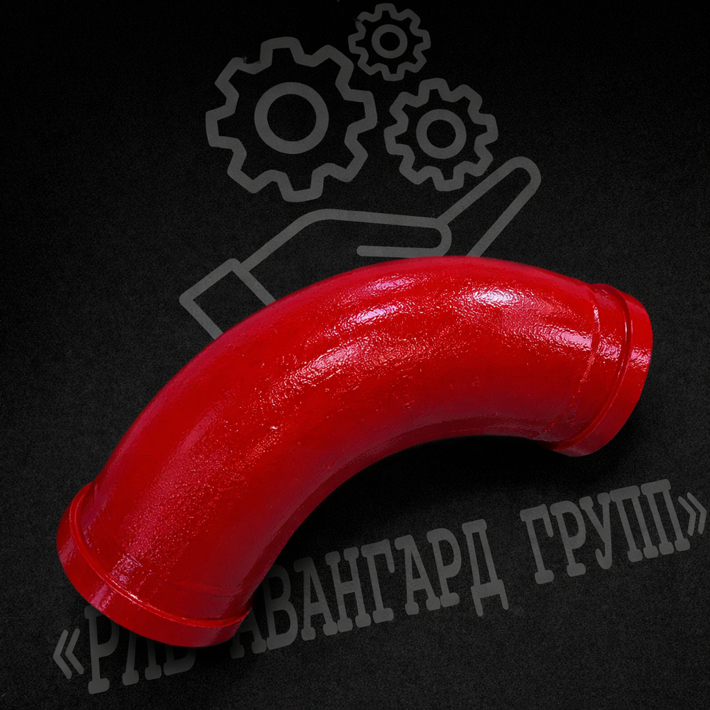 Угол (поворот) DN125R275A90 12 мм