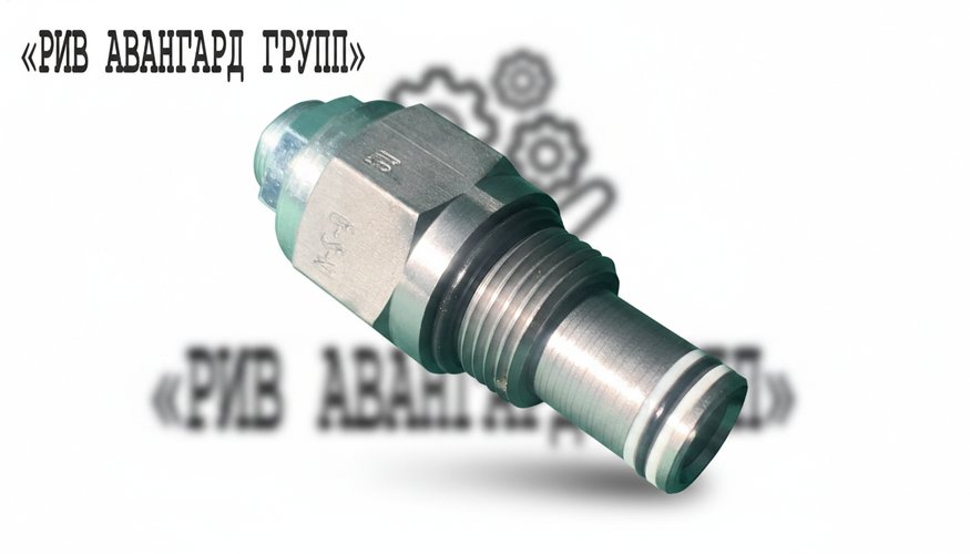 Клапан безопасности KCP RVPD 001322300