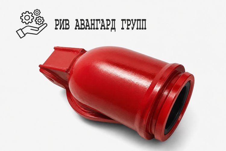 Первое колено SANY DN175 A810301010907 (2)