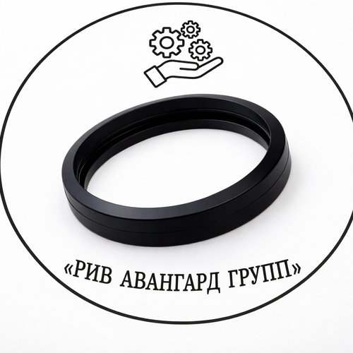 Уплотнение бетоновода (С-образное D175)