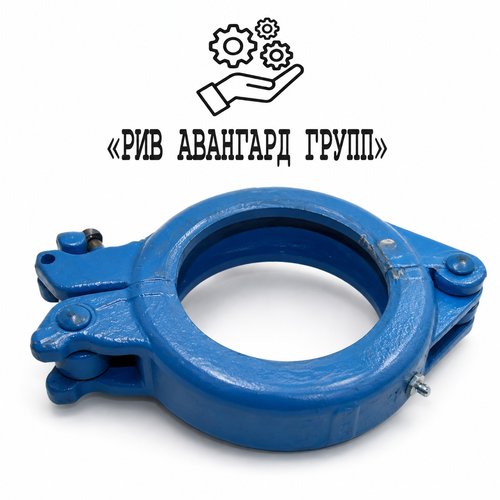 Хомут, CIFA, 226767