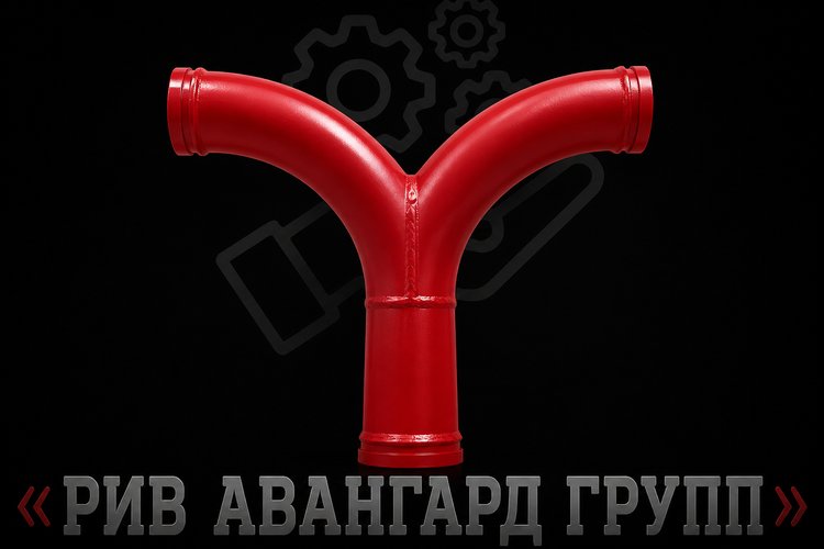 Тройник бетоновода DN125 (5,5') SK