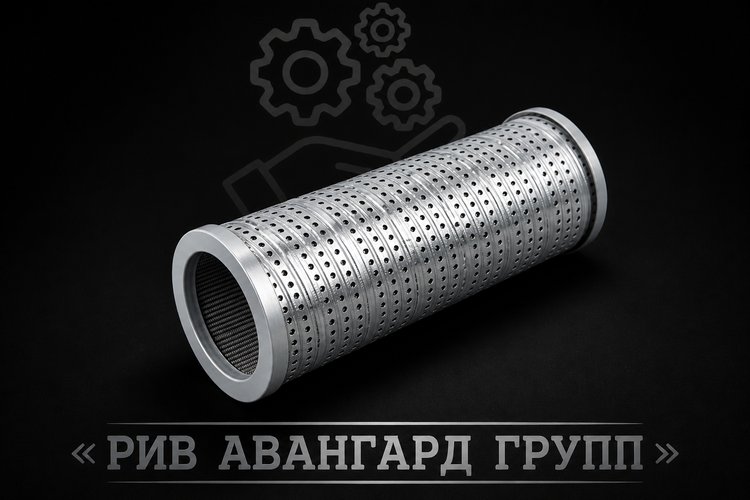 Фильтр гидравлический для PUTZMEISTER (5)