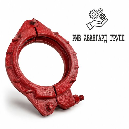 Замок бетоновода болтовой крашенный DN150