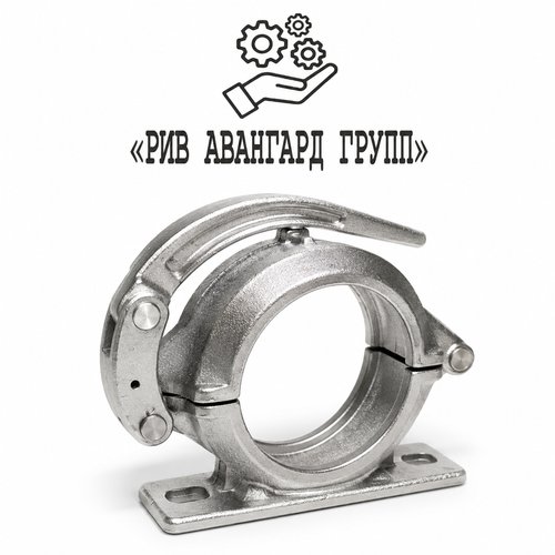 Замок бетоновода оцинкованный с площадкой рычажный DN 125, 057633006