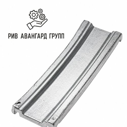 Замок бетоновода оцинкованный с площадкой рычажный DN 125, 057633006