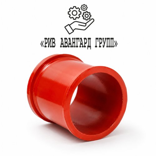 Колено бетоновода DN125 R275 45° SK 148, 235010, 231337, 057596004, 416956, 224034001, 288115005, 2083147, 2083102, 10014526