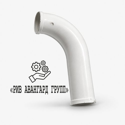 Колено бетоновода DN125 R275 90⁰ + 225 SK 148