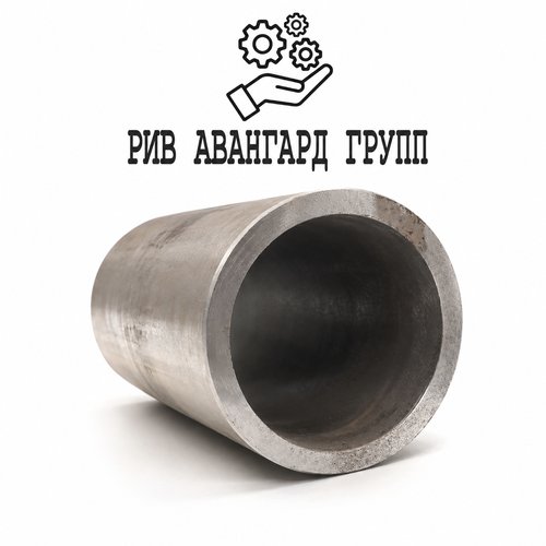 Колено бетоновода DN125 R275 90⁰ + 225 SK 148