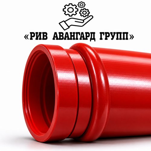 Колено бетоновода двухслойное DN 125 R275 45° SK 148, 000250045, 224034001, 057596004