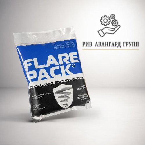 Пусковая смесь Flare Pack (230 грамм)