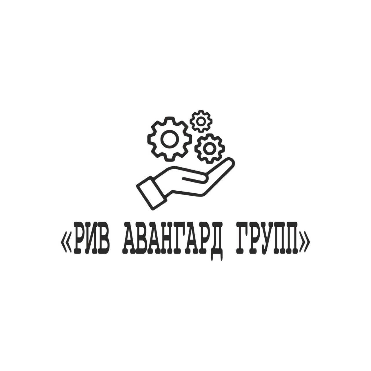 Пусковая смесь NTB B Pump 200 (180 грамм)