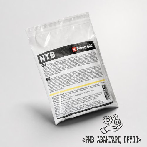 Пусковая смесь NTB B Pump 400 (227 грамм)