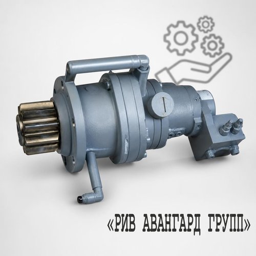 Редуктор в сборе, CIFA, 233920