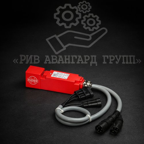 RFID бункера 24V 531793