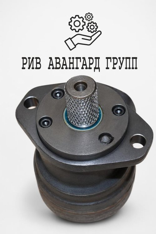 Гидромотор, SERMAC, 2351072
