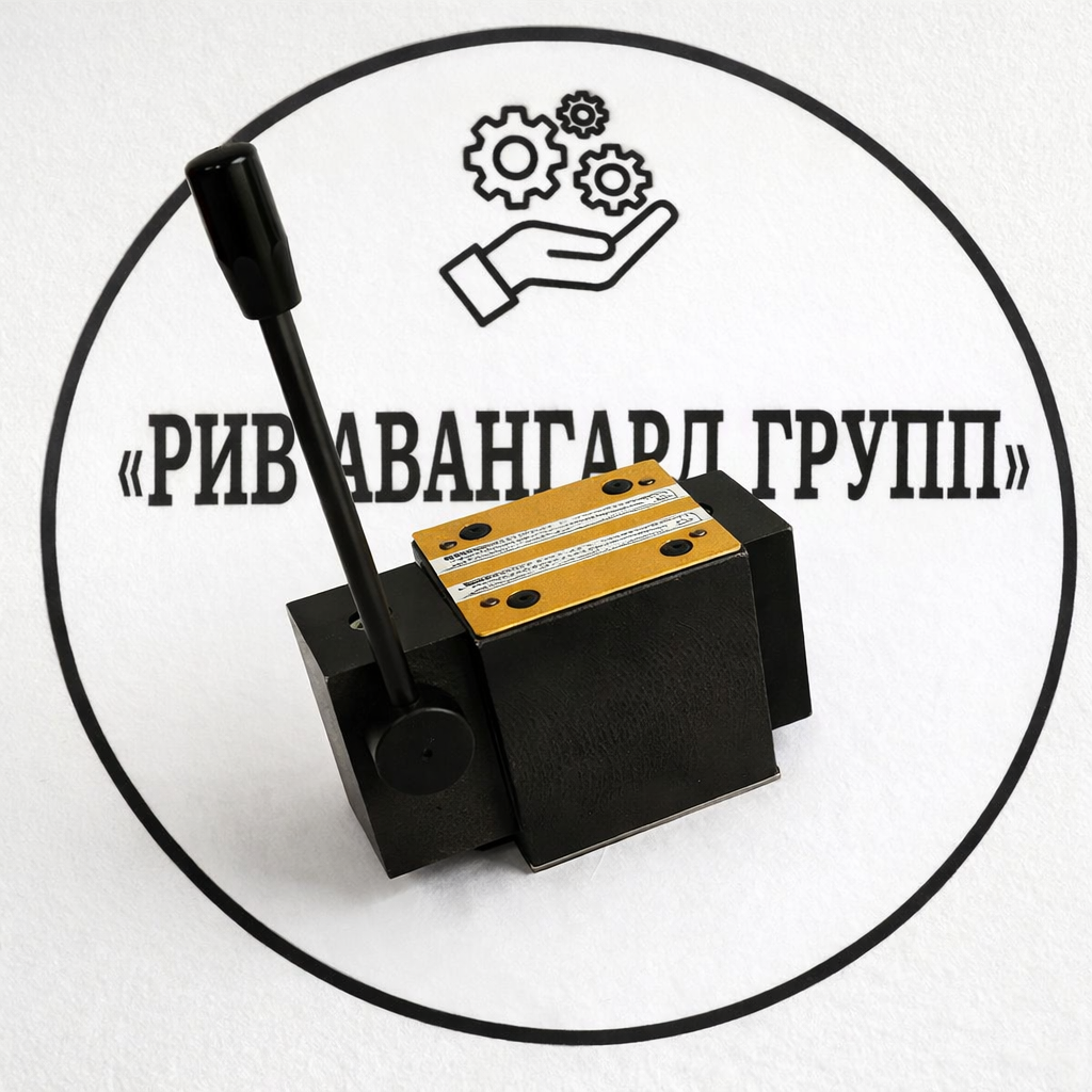 Гидрораспределитель ВММ10-574