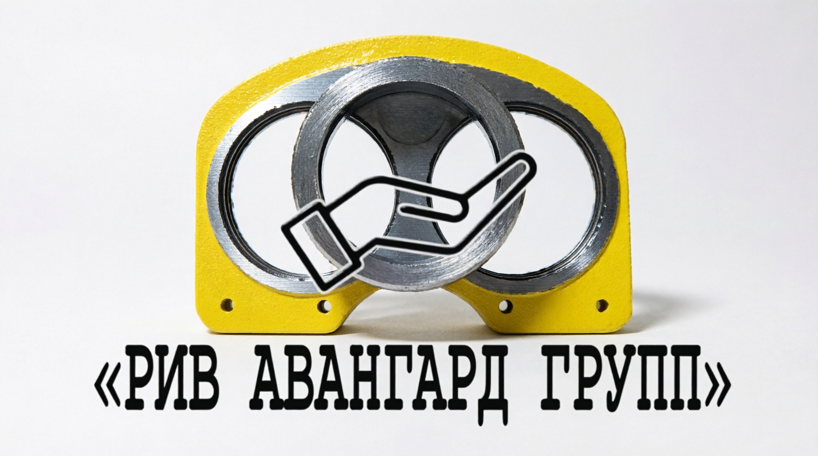 Плита и кольцо IHI DN220