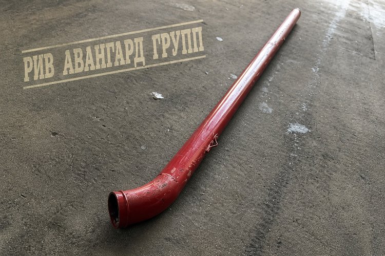 Бетоновод для бетонораспределительной стрелы HG-15 DN125 (148 мм) L6200 (стенка 4,5 мм) SK