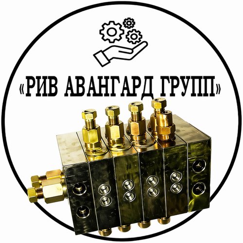 Портовый распределитель Sany HDL