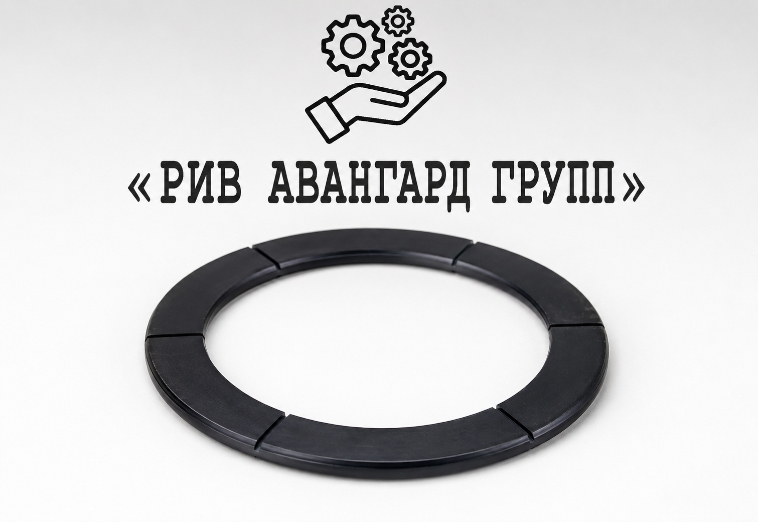 Уплотнительное кольцо, CIFA, 227853