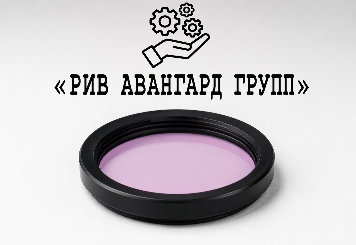 Уплотнительное кольцо, CIFA, 244786