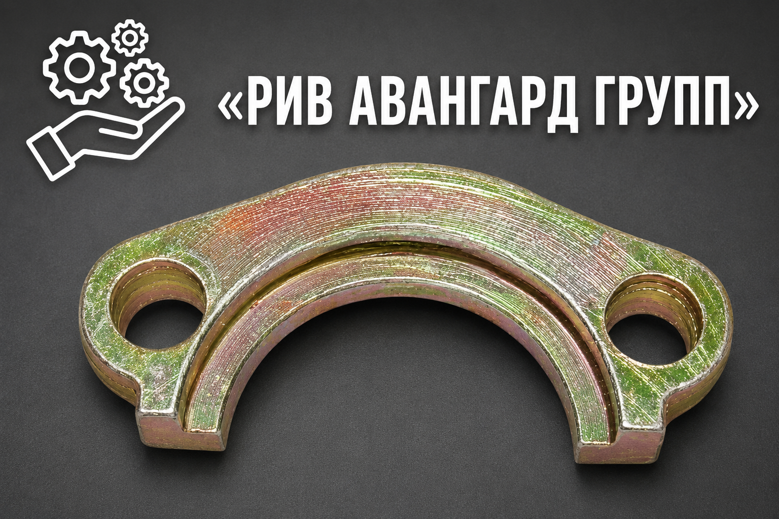 Фланец, CIFA, 906786
