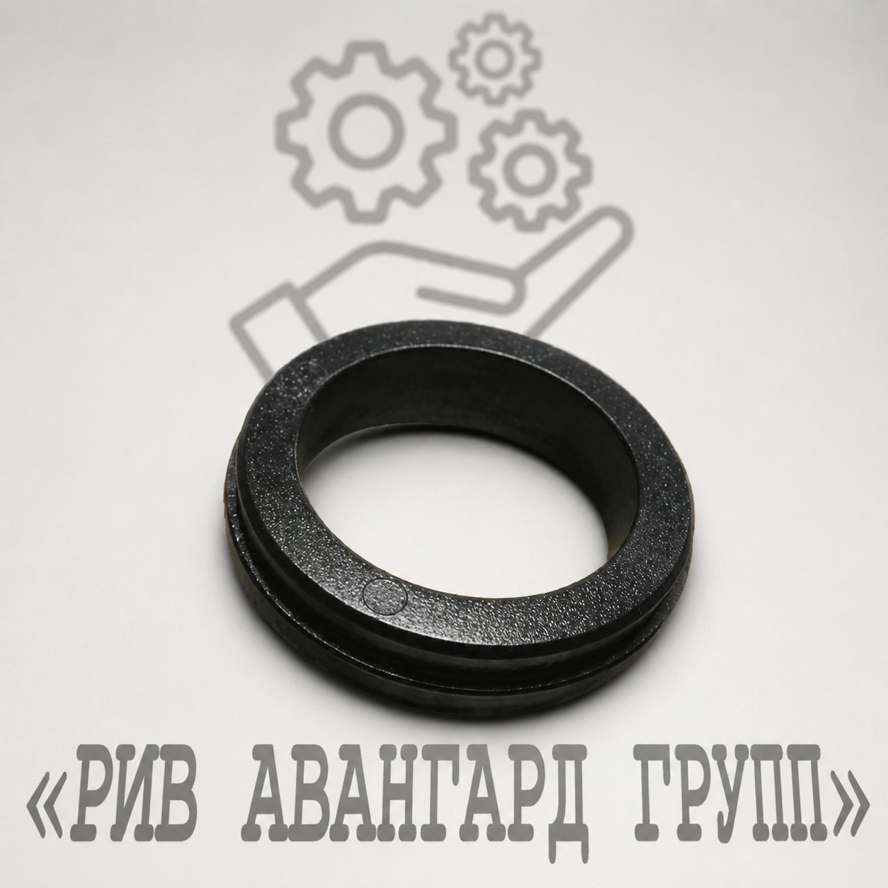 Шайба, CIFA, 206181