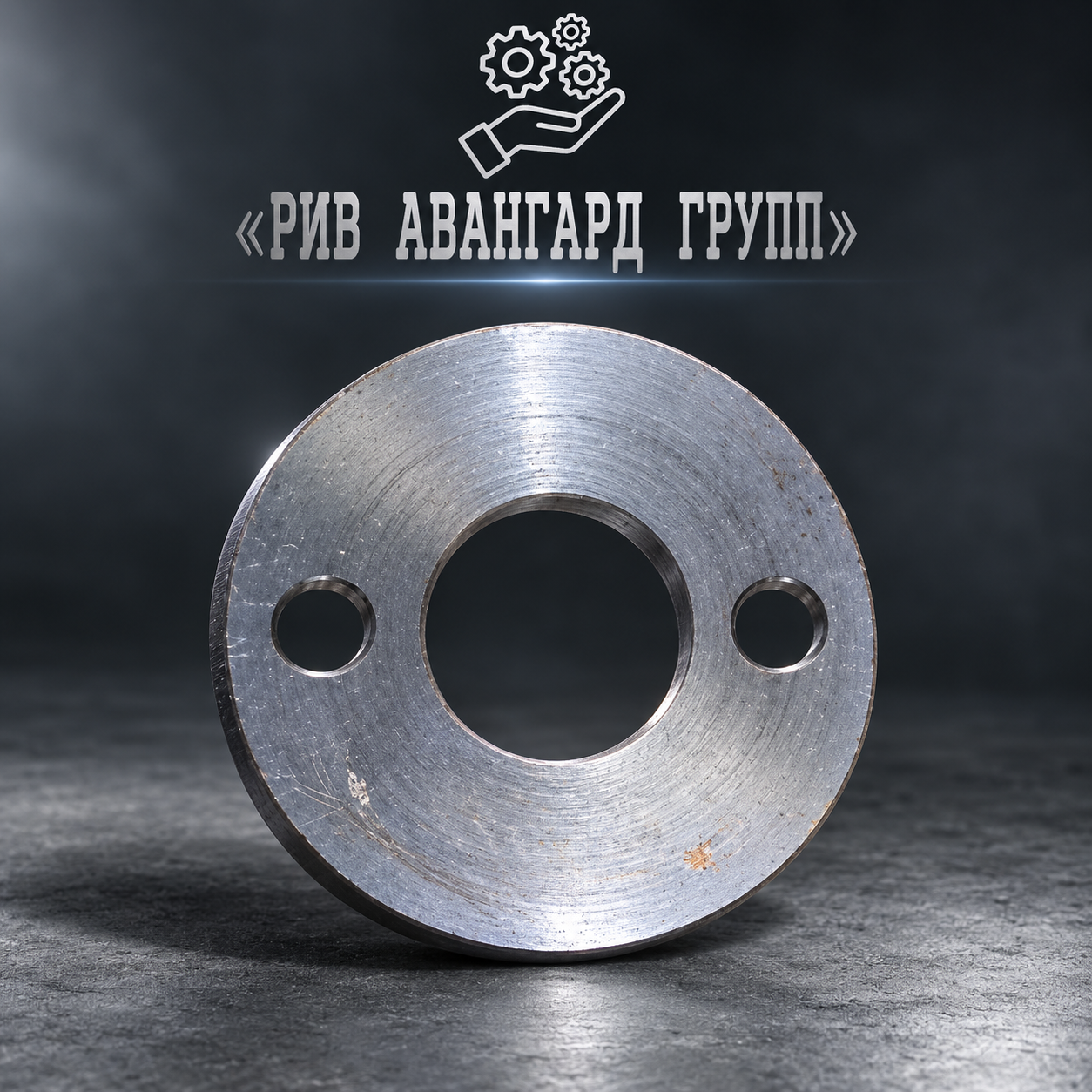 Шайба, CIFA, 218308